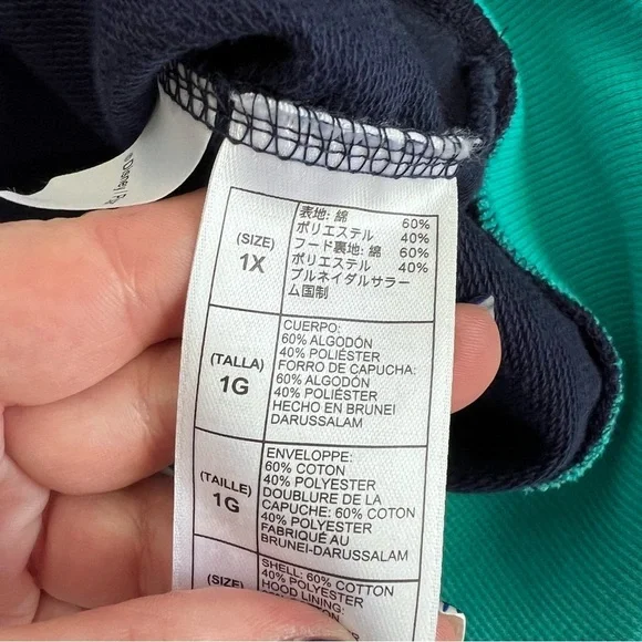 Disney Parks Pixar Luxo Ball And Lamp Jacket 1X - Picture 8 of 8